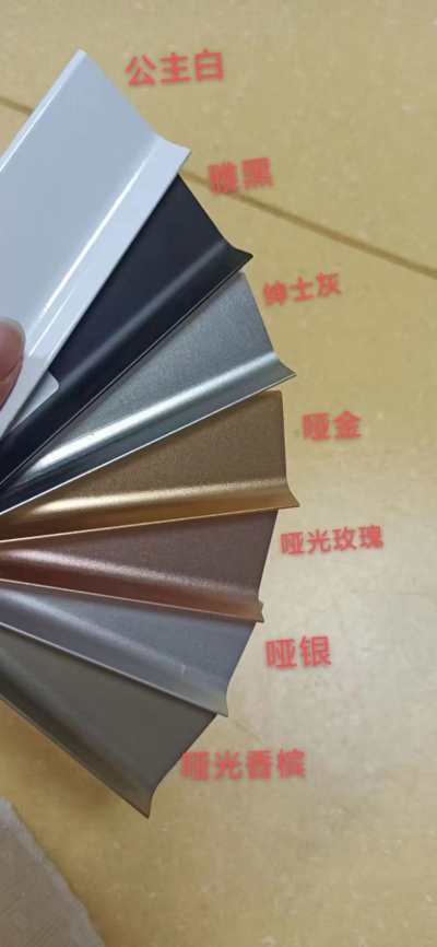 集成墙板高端定制电子色卡_1A1A1437-79A3-4535-B2FA-2A5C74E37AAC.jpeg